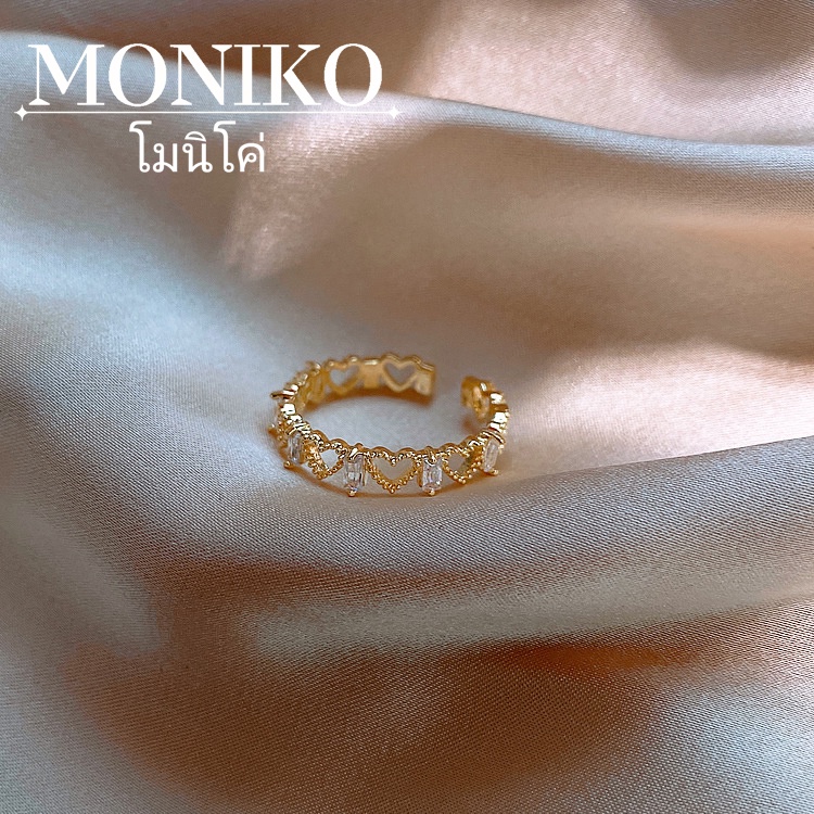 MONIKO แหวน แหวนแฟชั่นเกาหลี แหวนทองประดับเพชร เครื่องประดับนำเข้า เครื่องประดับสตรี