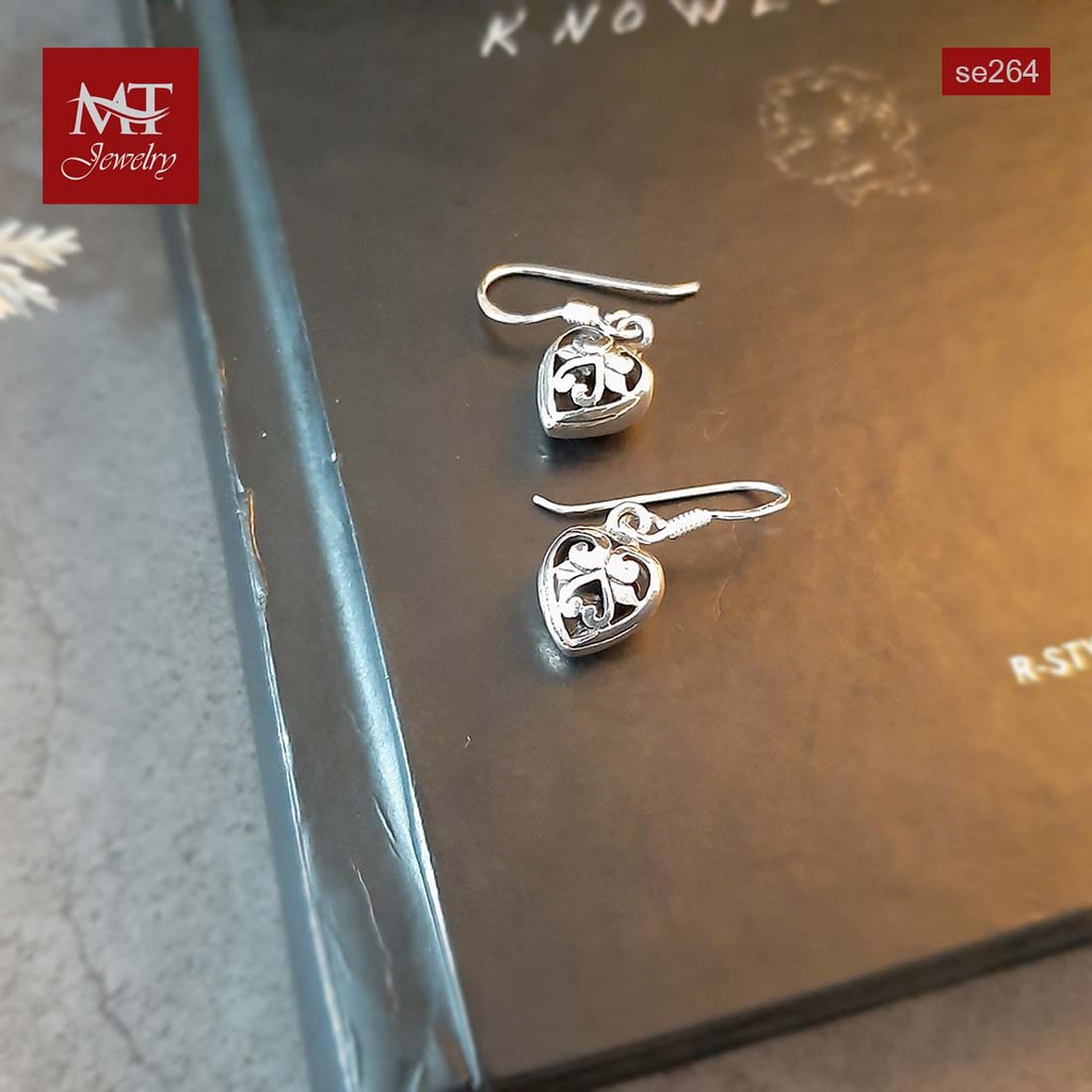 MT ต่างหูเงินแท้ รูปหัวใจ ฉลุลาย แบบห้อย/ตะขอเกี่ยว Solid 925 Sterling Silver Earrings (se264) MT Jewelry มณีธารา