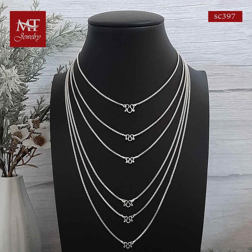 MT สร้อยคอเงินแท้ ลายอิตาลี ลายกล่อง กว้าง 1.5 มม ยาว 14 16 18 20 22 24 นิ้ว Silver Chain ( sc397) MT Jewelry มณีธารา