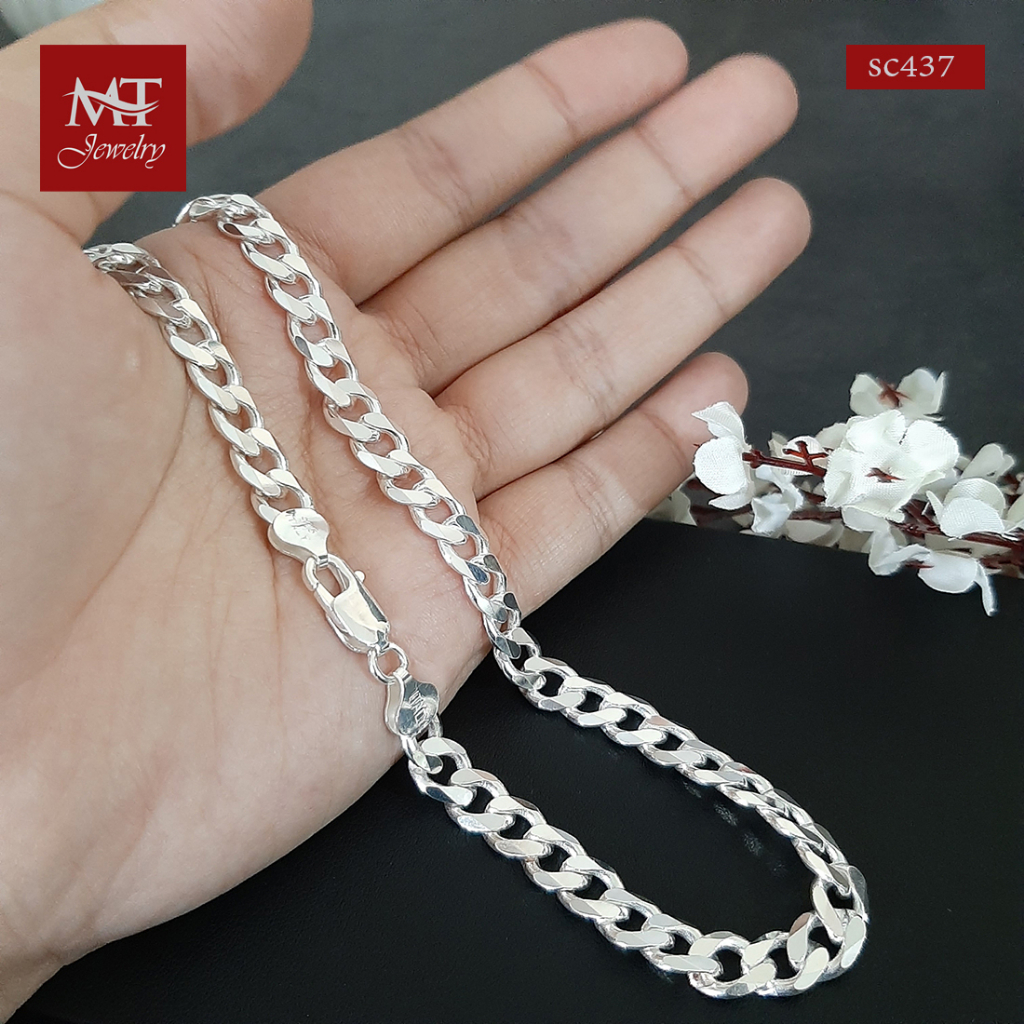 MT สร้อยคอเงินแท้ ลายเลส งานอิตาลี กว้าง 8 มม. ยาว 22 นิ้ว 925 Sterling Silver Curve Chain (sc437) MT Jewelry มณีธารา