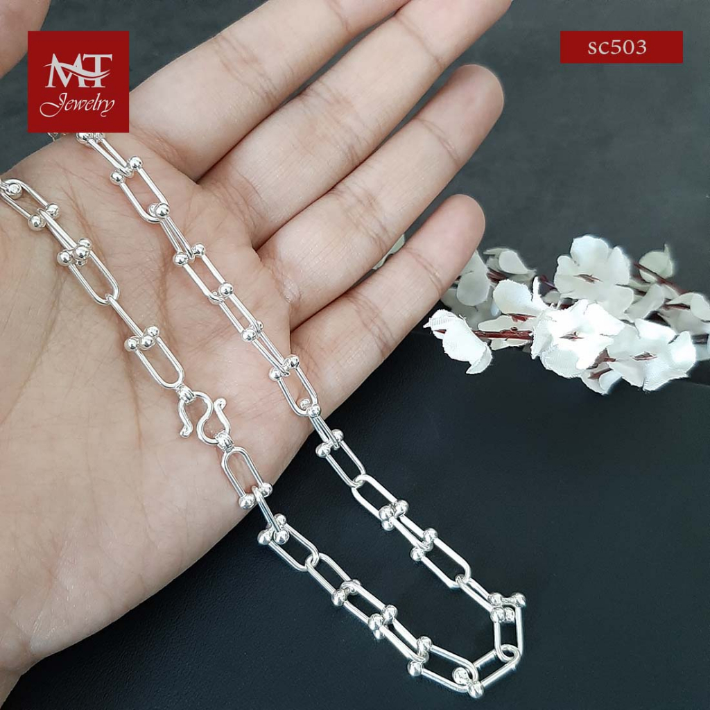 MT สร้อยคอเงินแท้ ลายโซ่ โมเดิร์น ทันสมัย กว้าง 5.0-5.2 มม. ยาว 20, 22 นิ้ว Silver Chain (sc503) MT Jewelry มณีธารา