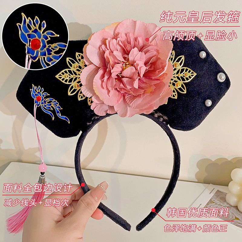 [Magpie] เครื่องประดับ ที่คาดผม รูปธงเจ้าหญิงน่ารัก สไตล์โบราณ สําหรับผู้หญิง