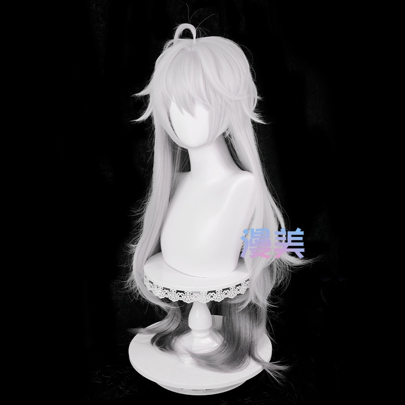 Manmei Game Arknight Lappland Cosplay Wig 90cm Long Mixed Color Wigs Heat Resistant Synthetic Hair