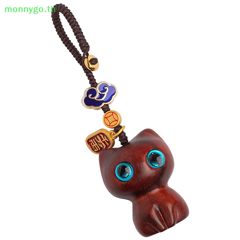 Monnygo พวงกุญแจ จี้การ์ตูนแมวน่ารัก สร้างสรรค์ เครื่องประดับ สําหรับผู้หญิง และผู้ชาย TH