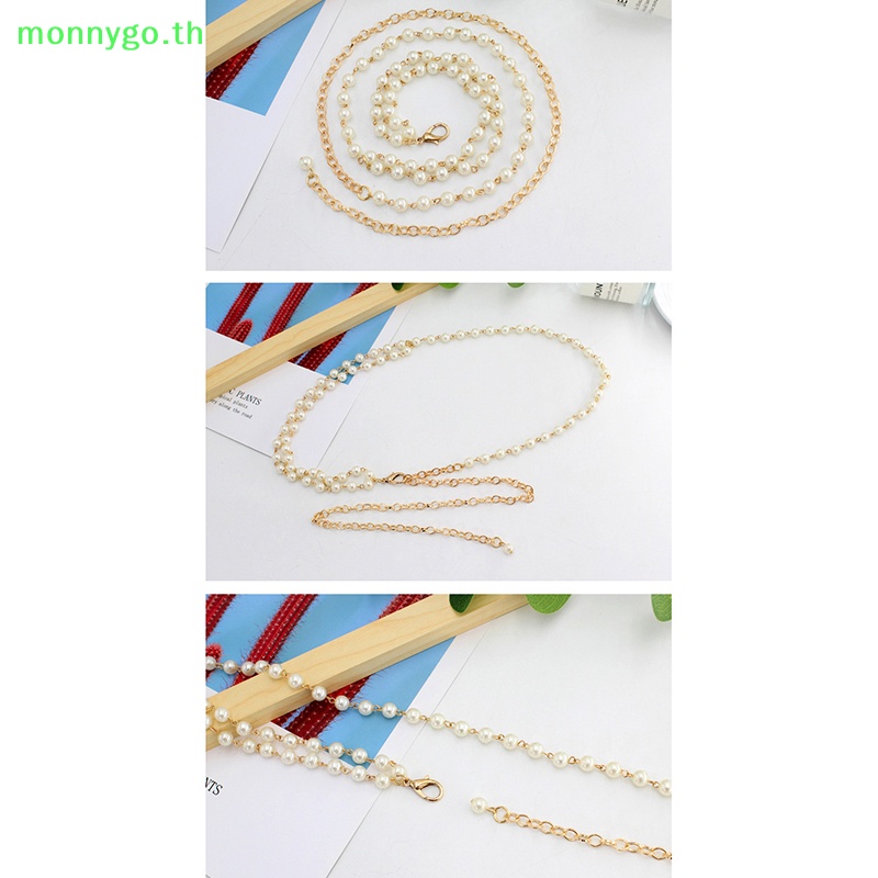Monnygo เข็มขัดยางยืด ประดับลูกปัดไข่มุก หรูหรา แฟชั่นสําหรับผู้หญิง TH