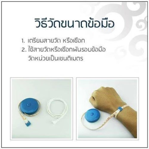 OHM Beads กำไลข้อมือ รุ่น C Bangle - สี Champagne - Silver 925 Charm เครื่องประดับ บีด เงิน เแก้ว จี้
