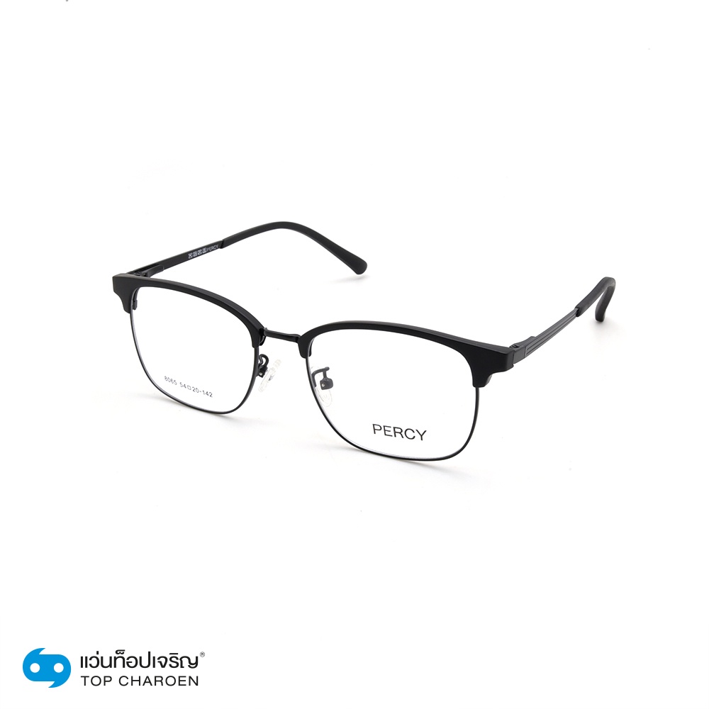 PERCY แว่นสายตาทรงเหลี่ยม 8065-C4  size 54 พร้อมคลิปออนกันแดด By ท็อปเจริญ
