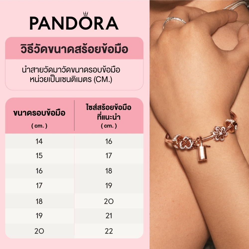 Pandora  Marry Me Series เงิน925 สร้อยข้อมือเงินสเตอร์ลิง 599662 สร้อยข้อมือโซ่เครื่องประดับของขวัญ