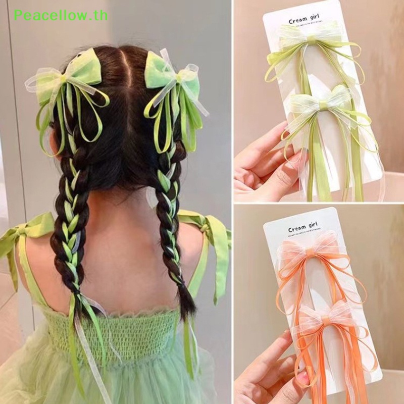 Peacellow กิ๊บติดผม ประดับโบว์ สไตล์จีนโบราณ เครื่องประดับ ของขวัญ สําหรับเด็กผู้หญิง 2 ชิ้น