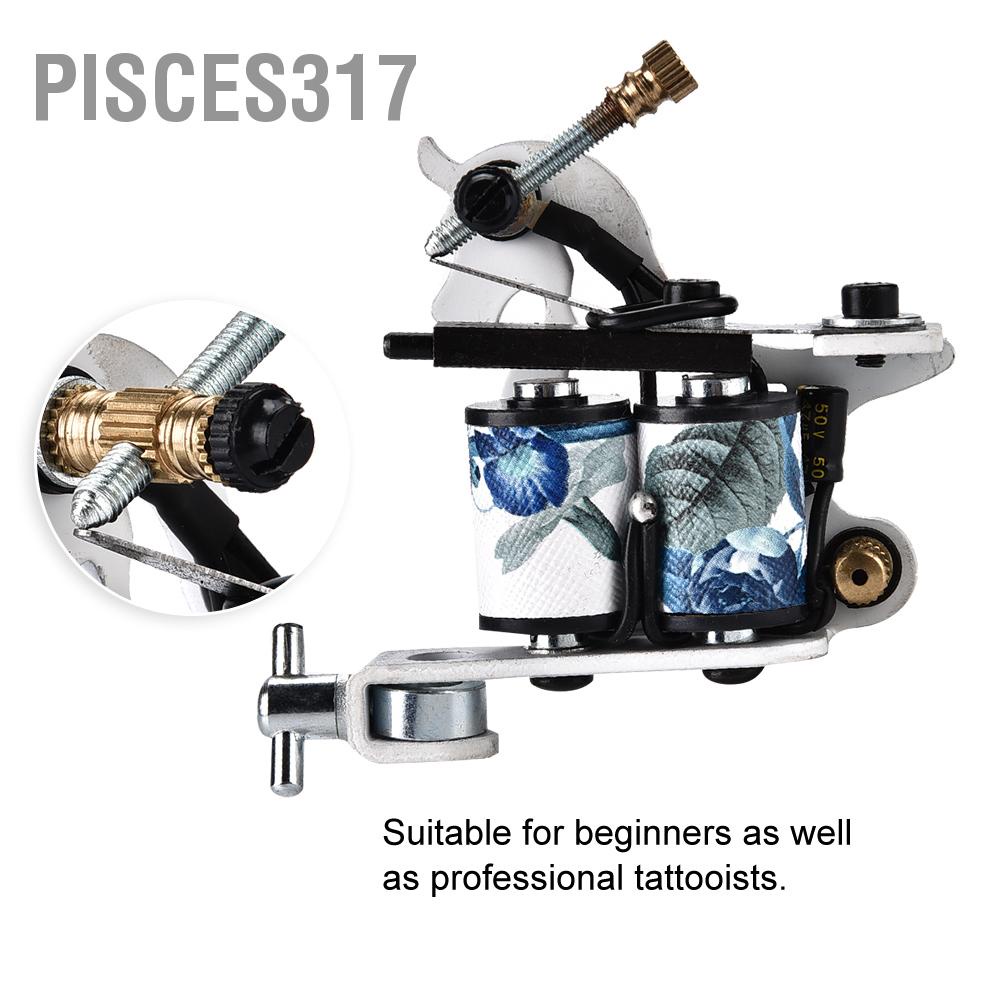 Pisces317:D เครื่องสักมืออาชีพ คอยล์ทองแดง Shader Gun อุปกรณ์สำหรับช่างสักมืออาชีพ พร้อมส่ง