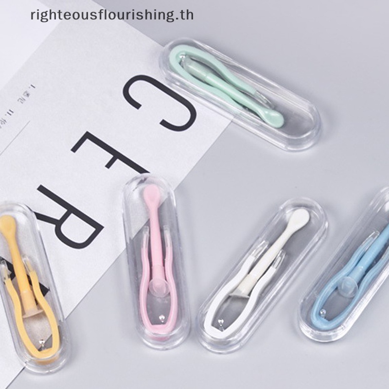 Righteousflourishs.th ใหม่ แหนบหนีบคอนแทคเลนส์ หลากสี 1 ชุด