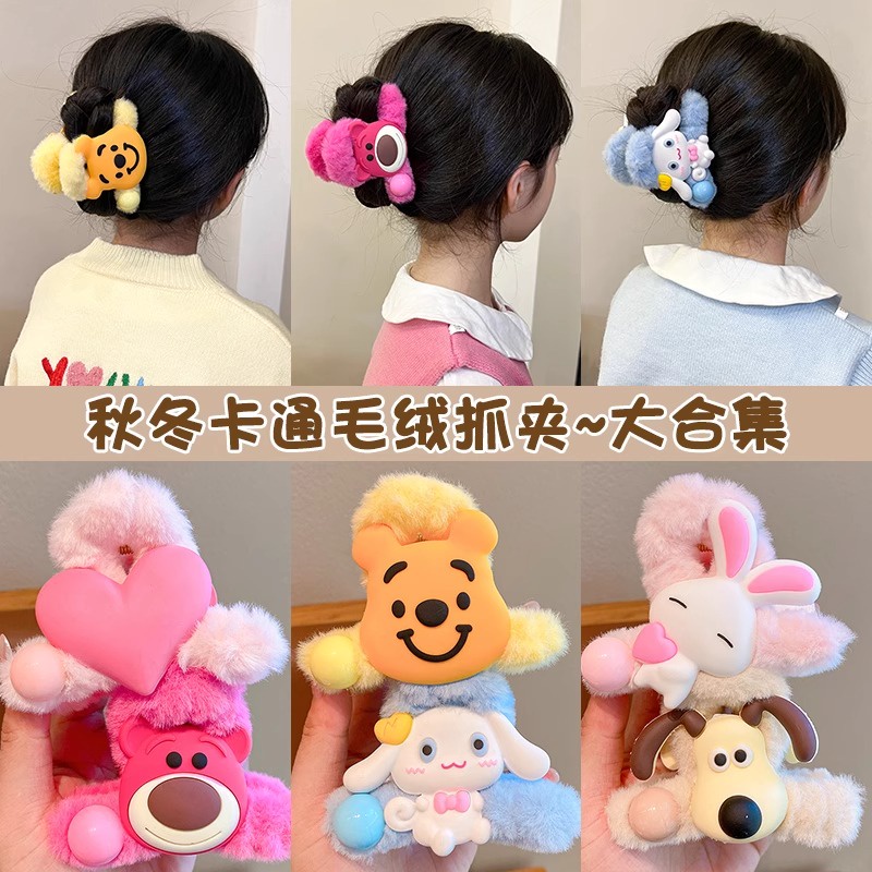 SANRIO กิ๊บติดผม รูปการ์ตูนซานริโอ้น่ารัก สไตล์เกาหลี สําหรับเด็กผู้หญิง