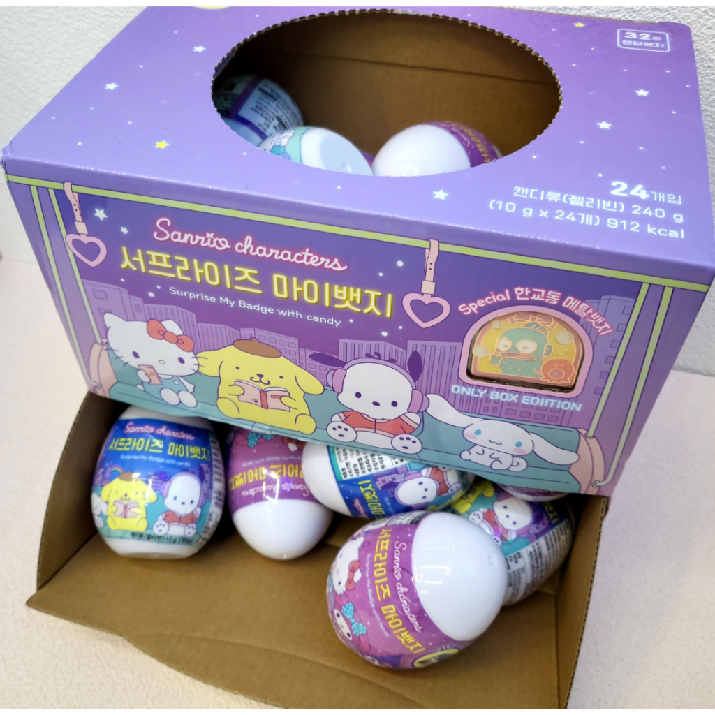 [Sanrio] เข็มกลัดโลหะ ลาย Hello Kitty My Melody Kuromi 33 แบบ สุ่มสี