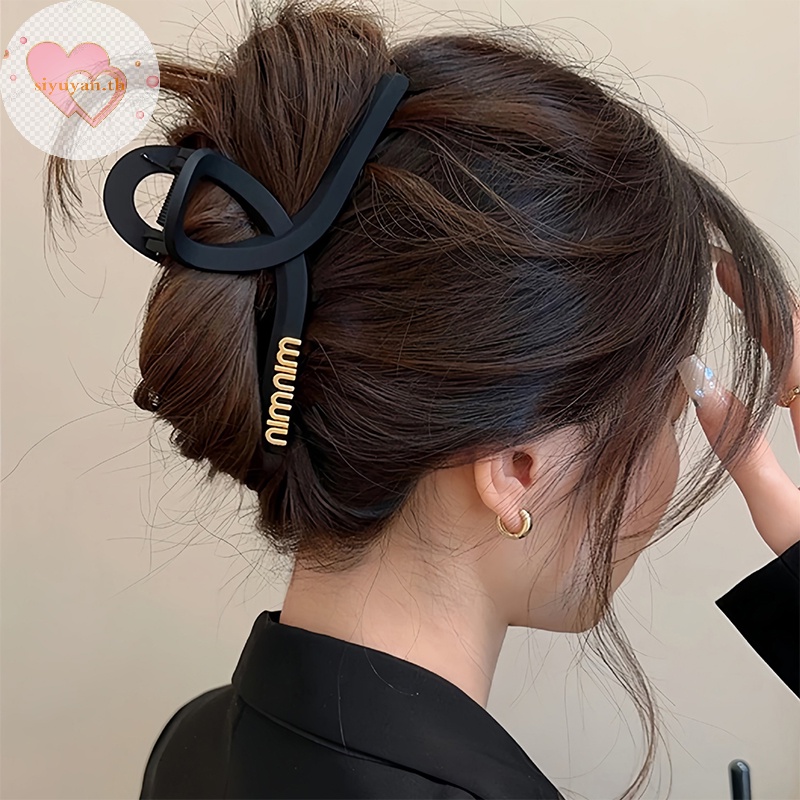 Siyuyan กิ๊บติดผม เนื้อแมตต์ สีดํา หรูหรา สไตล์เกาหลี เครื่องประดับ สําหรับผู้หญิง