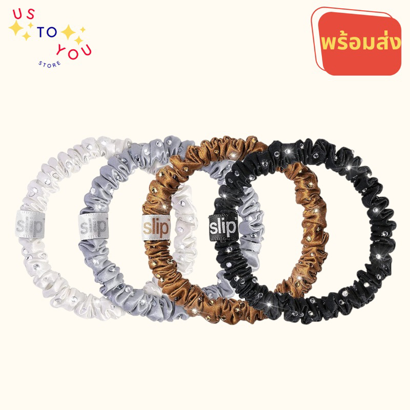 Slip silk crystal disco fever skinny scrunchies แบ่งขาย