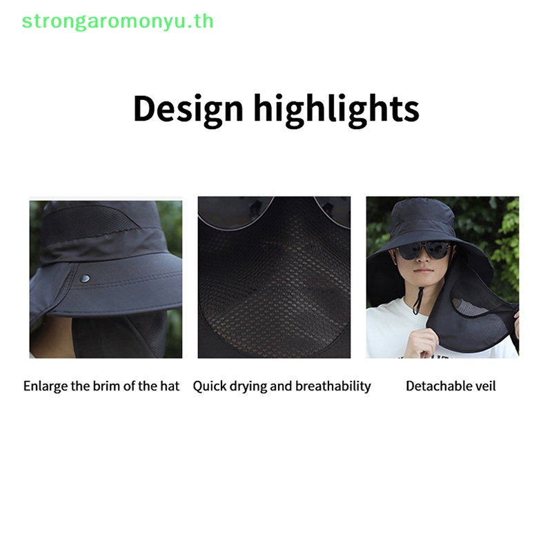 Strongaromonyu หมวกกันแดด ป้องกันรังสียูวี เหมาะกับฤดูร้อน สําหรับผู้ชาย และผู้หญิง เดินป่า ตกปลา