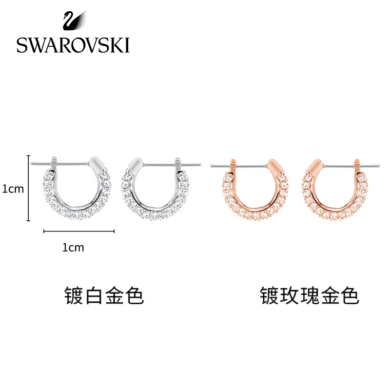Swarovski ต่างหู ประดับหิน เรียบง่าย เข้ากับทุกการแต่งกาย ระดับไฮเอนด์ สําหรับผู้หญิง