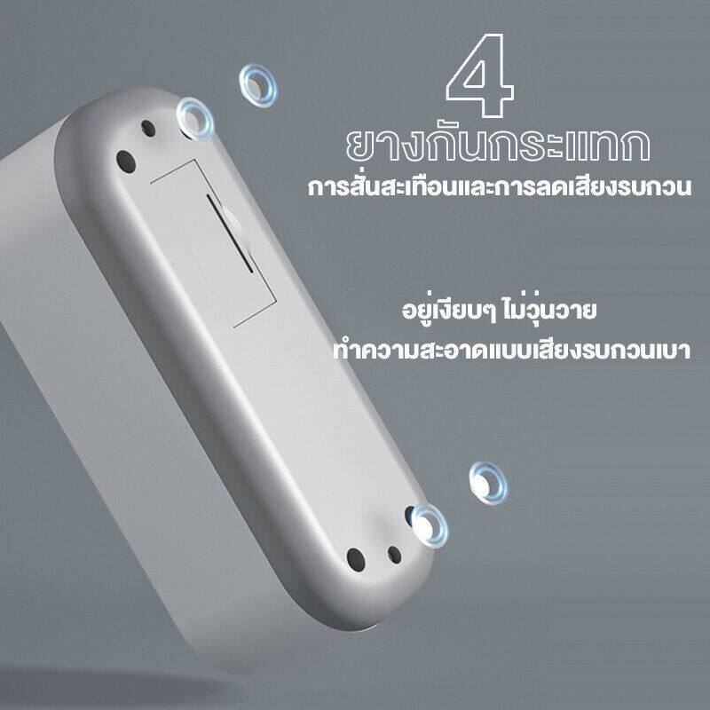 Ultrasonic cleaner เครื่องล้างแว่นตา  เครื่องทำความสะอาด ล้างแว่น ระบบสั่น era clean