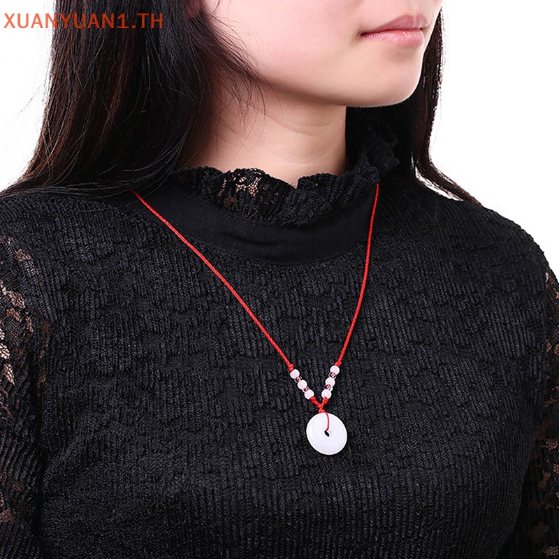 Xuan สร้อยคอ จี้หยก สีขาว รูปดอกบัว เจ้าแม่กวนอิม พระพุทธรูป นําโชค