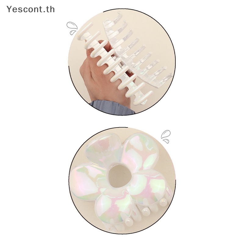 Yescont กิ๊บติดผมพลาสติก ขนาดใหญ่ สําหรับผู้หญิง TH