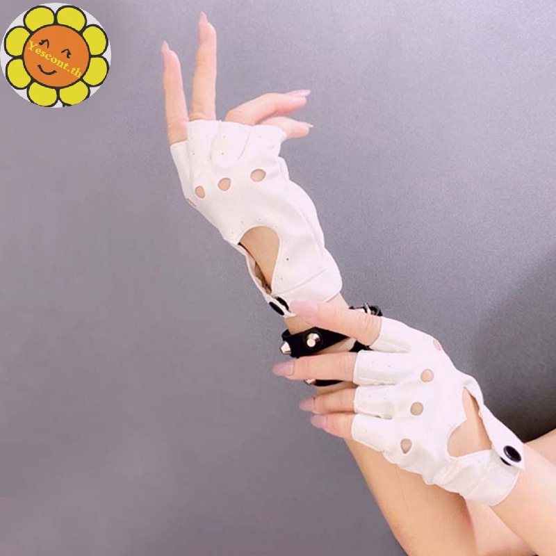 Yescont ถุงมือหนัง PU แบบห้านิ้ว สําหรับผู้หญิง เหมาะกับการขับรถ เต้นรํา