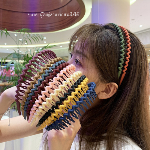 kingshopping BWF10 (ร้านไทย) ที่คาดผม กันลื่น ลายคลื่น แบบเรียบง่าย( เครื่องประดับผม เด็กและผู้ใหญ่)