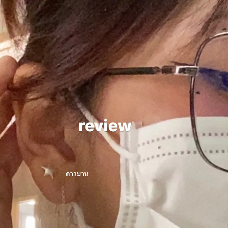 silver 925, ต่างหูเงินแท้ : งานเกลี้ยงนูนขาว