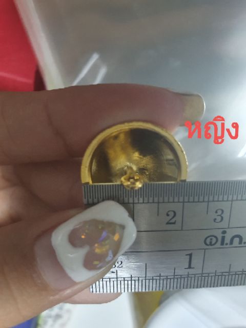 กระดุมครุฑสำหรับชุดข้าราชการขาว