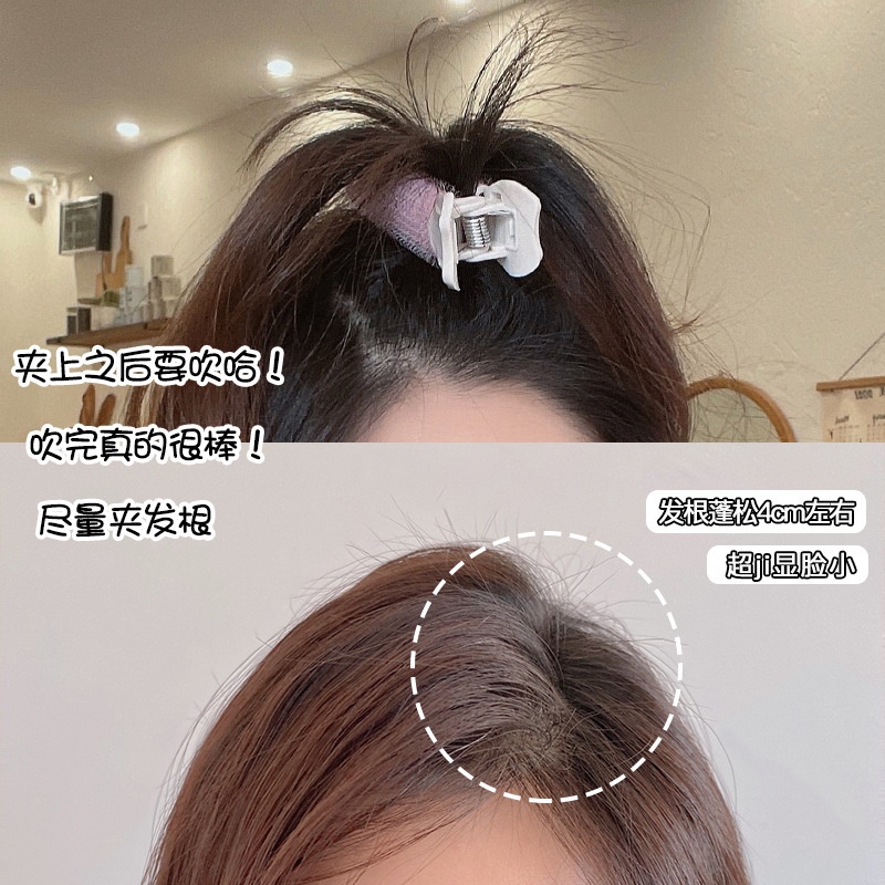 กิ๊บติดผมผ้าโพกศีรษะแบบไร้รอยต่อสไตล์เกาหลีสําหรับผู้หญิง