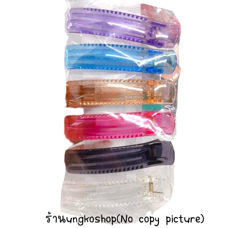 กิ๊บหนีบผม ตัวยาว ขนาดใหญ่(6pcs.)หลากสี แบรนด์Rc พร้อมส่งจากไทย