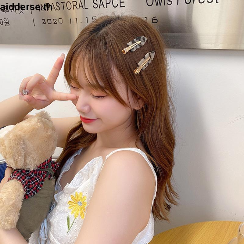 กิ๊บหินอ่อน กิ๊บแต่งหน้า ไม่กินผมไม่ทิ้งรอย (1 ชิ้น)