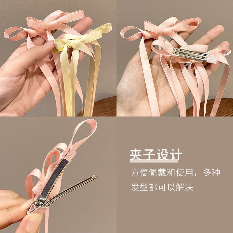 กิ๊บโบว์ติดผม กิ๊บโบว์ริบบิ้น กิ๊บโบว์แต่งผม สีพาสเทล