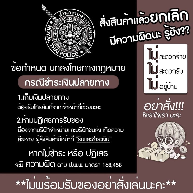 กิ๊ปไซส์ S โบว์นักเรียน(สีแดง) ริบบิ้นกว้าง 1