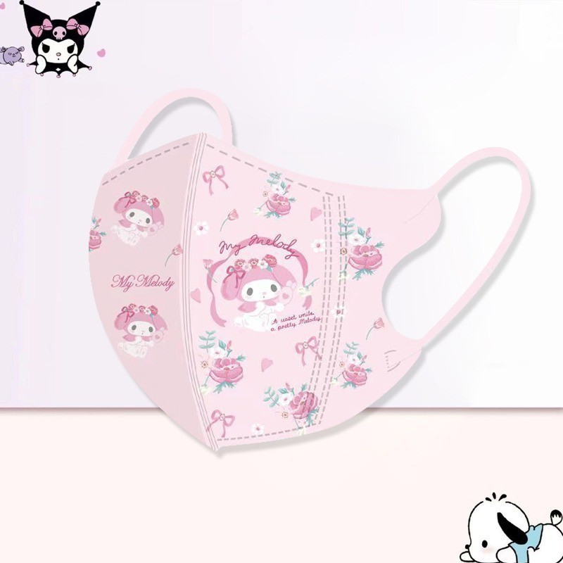 ขายดี หน้ากากอนามัย ลายการ์ตูน Melody Cinnamoroll 3d 4D หลากสี สําหรับเด็กผู้หญิง 3-12 ปี zg999thmask 50 ชิ้น