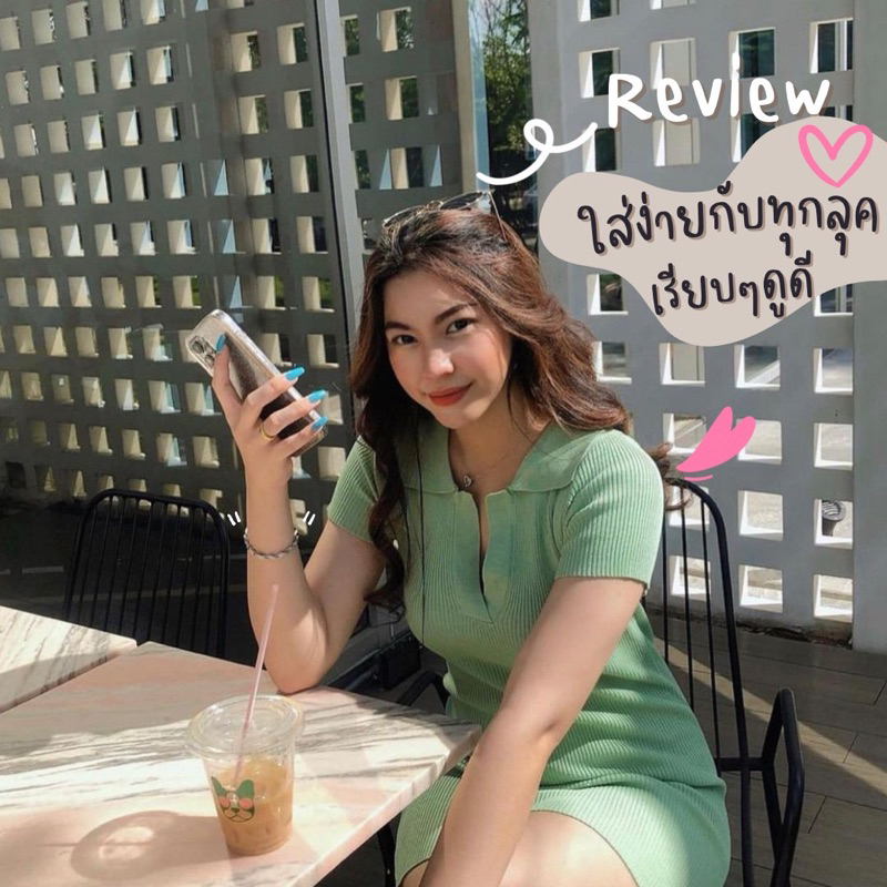 ข้อมือสแตนเลสทรงก้าน340 ตัดขนาดได้ สลักชื่อฟรี