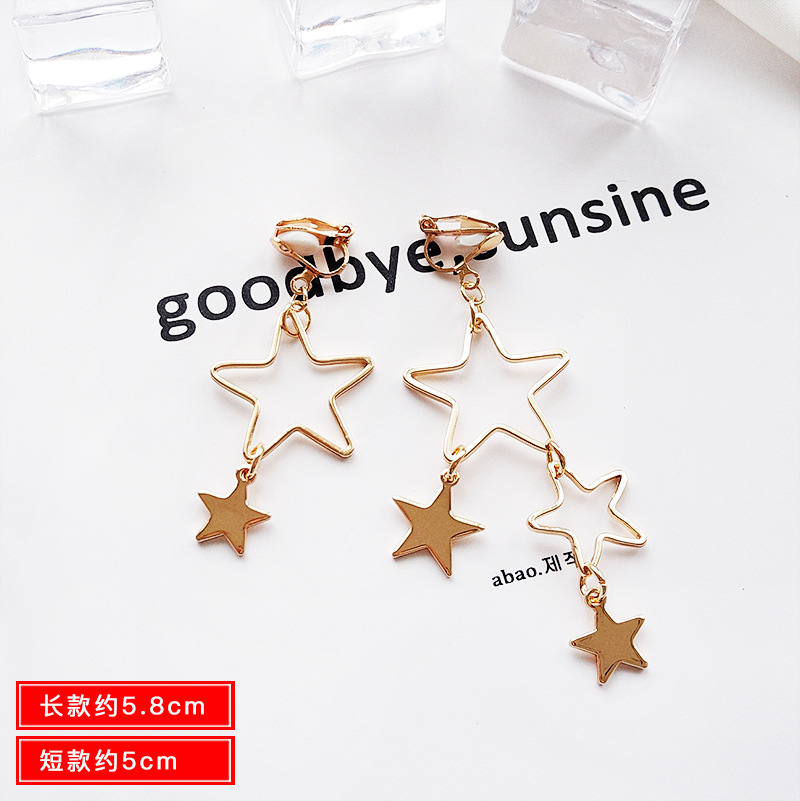 [จัดส่งภายใน 24 ชั่วโมง] No pierced ear clip earrings creativity long fruit flower wine bottle earrings