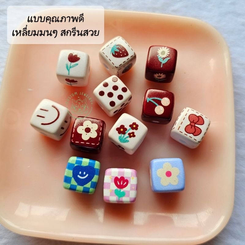 จี้ ลูกปัดรูใหญ่ ลูกปัดกลม ลูกปัดลูกเต๋า DIY ลูกปัดพลาสติก ลูกปัดเหลี่ยม