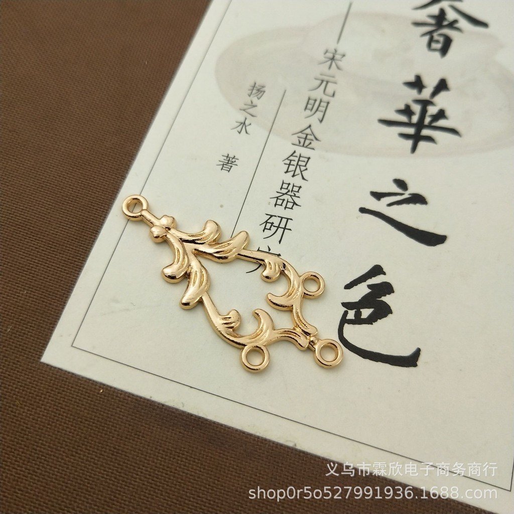 จี้สร้อยคอโซ่ โลหะผสม สไตล์โบราณ ขนาด 37 มม. Diy