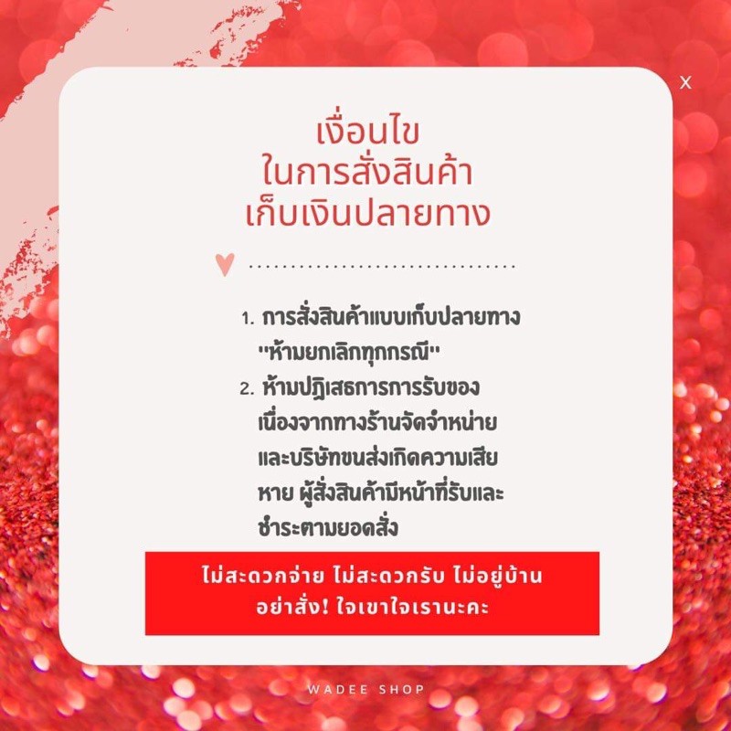 จี้เงินแท้ 92.5% จี้เงิน จี้หัวใจเงินแท้ จี้หัวใจ จี้พลอย cz ขนาด 8 mm.
