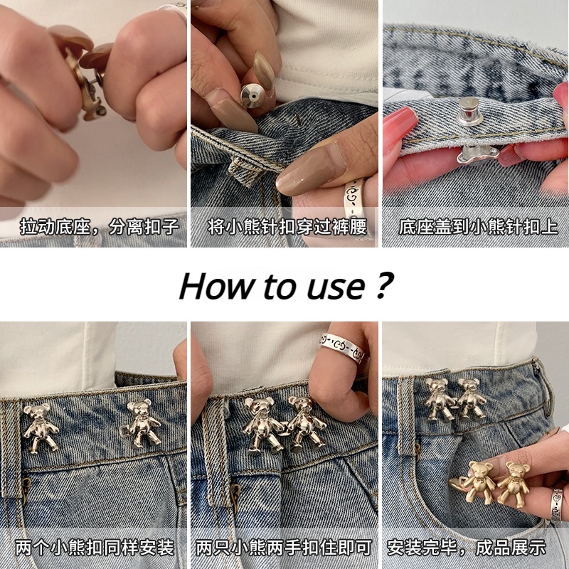 ตะขอปรับเอวหมี กระดุมปรับเอวกางเกง กระดุมหมุดถอดได้ ตะขอหมีหลากสี DIY ไม่ต้องเย็บ YUE