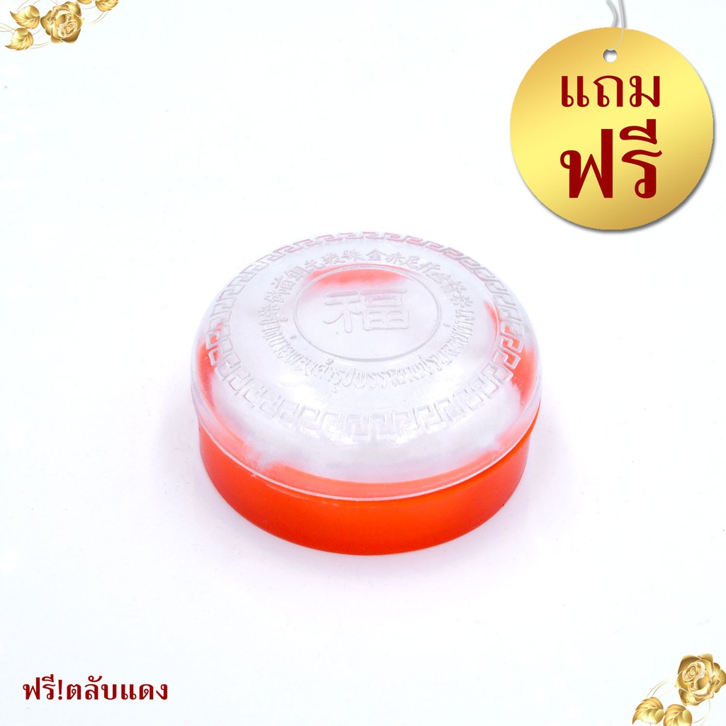 ต่างหูทอง หุ้มทอง % แป้นเจาะ e032 (หุ้มทองแท้ เกรดหนาพิเศษ มาตรฐานส่งออก) Pikunthong