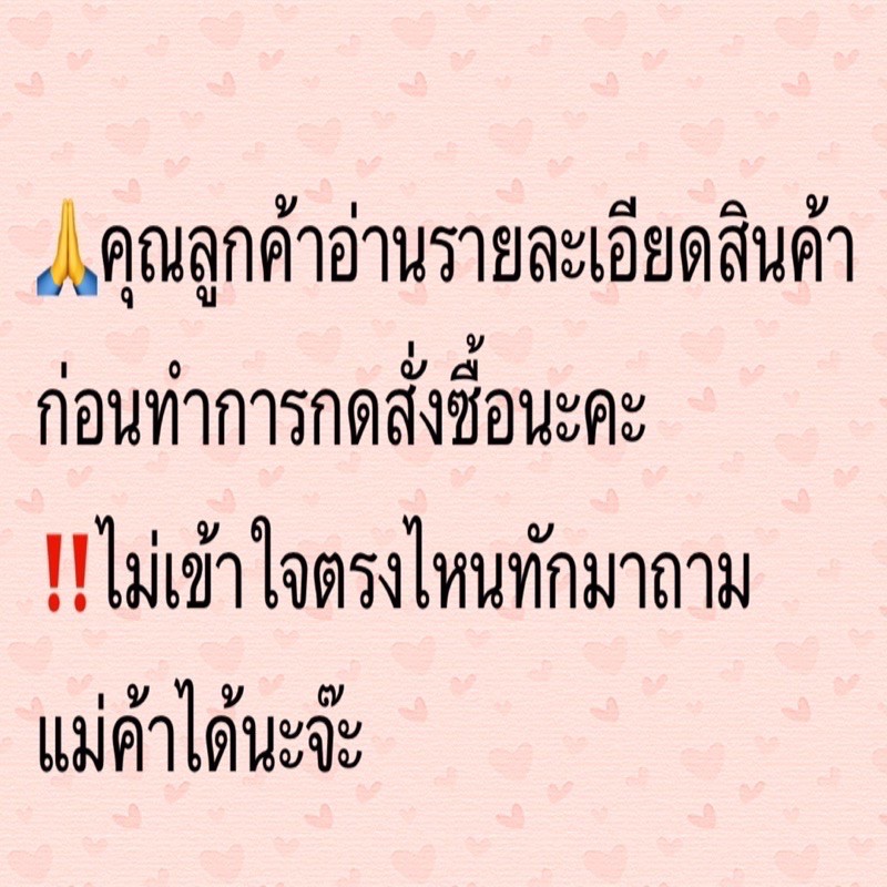 ต่างหูหงส์ฝังเพชร สวยหรู  ทองชุบ พร้อมตลับทอง 0169 ต่างหูทอง