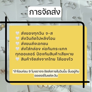 ต่างหูหนีบ แบบห่วง แฟชั่น ไม่ต้องเจาะหู ไม่เจ็บตอนใส่