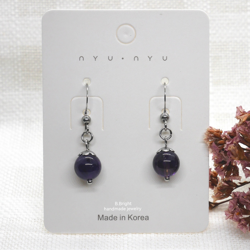 ต่างหูหินอเมทิสต์ (Amethyst) 7.5 - 8 มม. อะไหล่สแตนเลส งานทำมือ 100% พร้อมส่งค่ะ