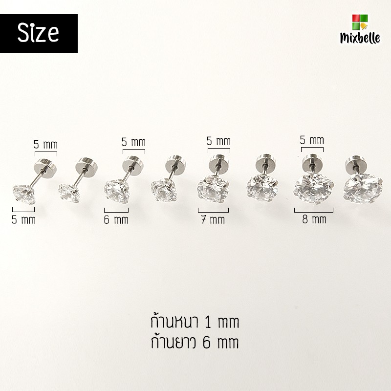 ต่างหูเพชร สแตนเลส 316L ไม่ลอก ไม่ดำ เครื่องประดับแฟชั่น ขนาดก้าน 1 มิล [รหัส F]