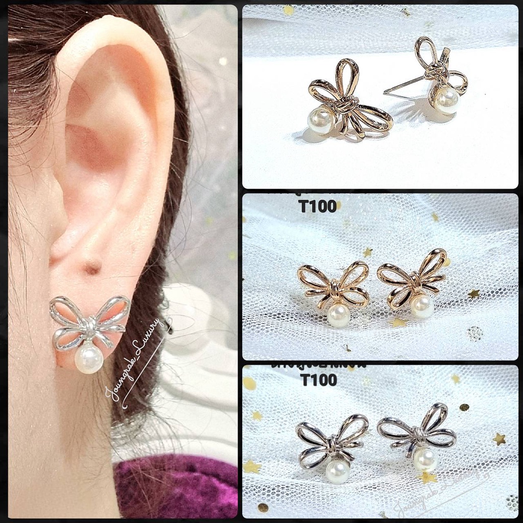 ต่างหูแฟชั่นมุกล้อมเพชรรีสไตล์วินเทจ