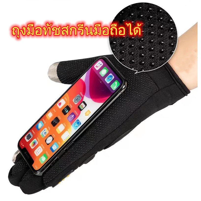 ถุงมือยุทธกันลื่น แบบเปิดครึ่งนิ้ว เต็มนิ้ว  ใสขับจักรยาน ขับรถ กันแดด