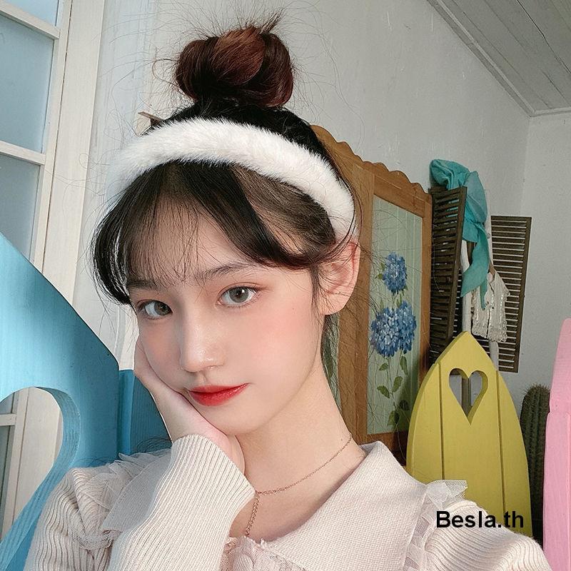 ที่คาดผม ขนกระต่ายเทียม สไตล์เกาหลี สำหรับผู้หญิง