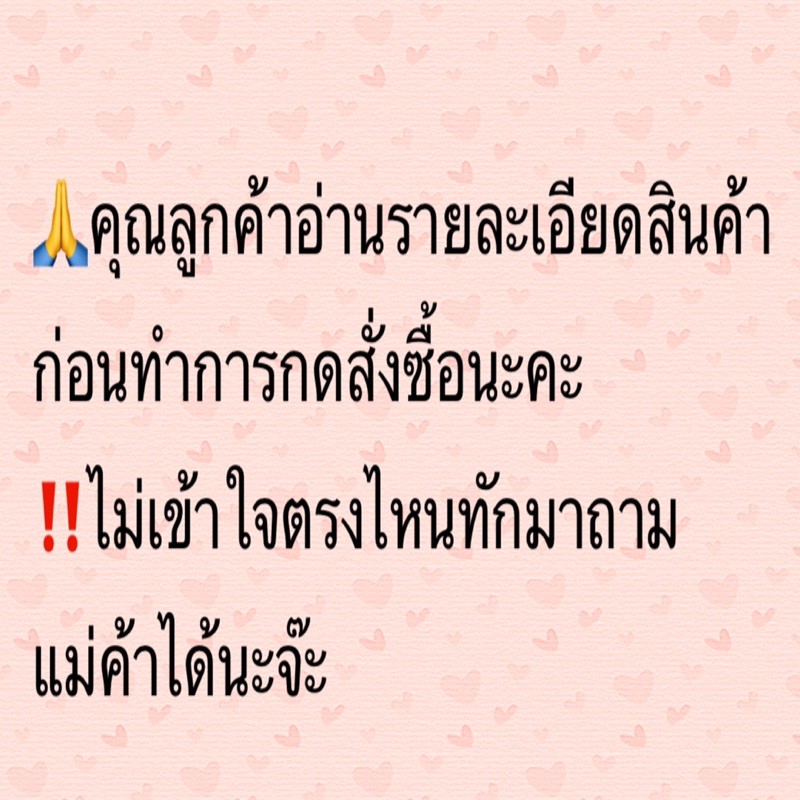 น้ำยาล้างเครื่องประดับ น้ำยาทำความสะอาดเครื่องประดับ เงิน ทอง นาค โลหะ