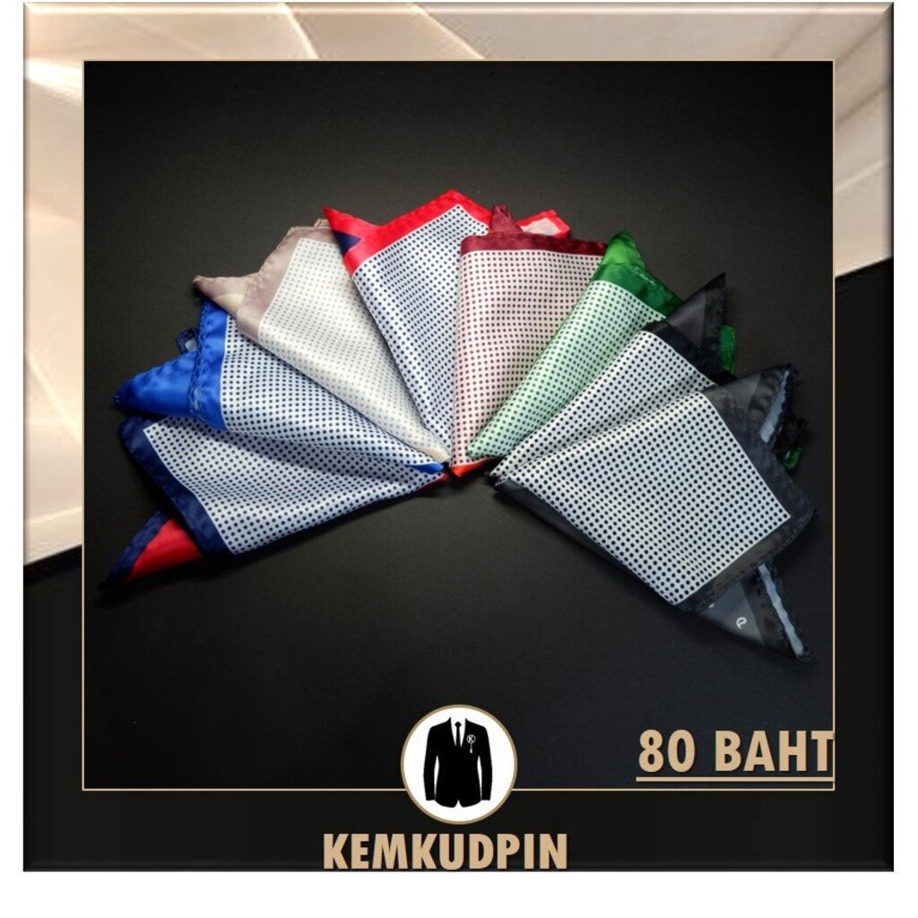 ผ้า Pocket Square ผ้าเช็ดหน้าสูท ผ้าซาติน 4 in 1
